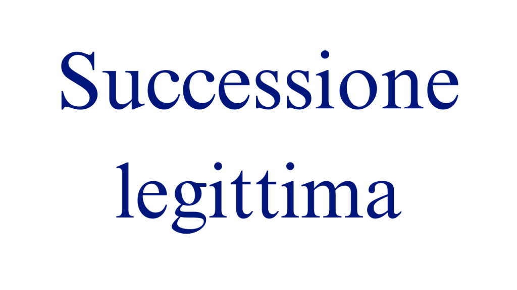 Chi eredita senza testamento? Le regole della successione&nbsp;legittima